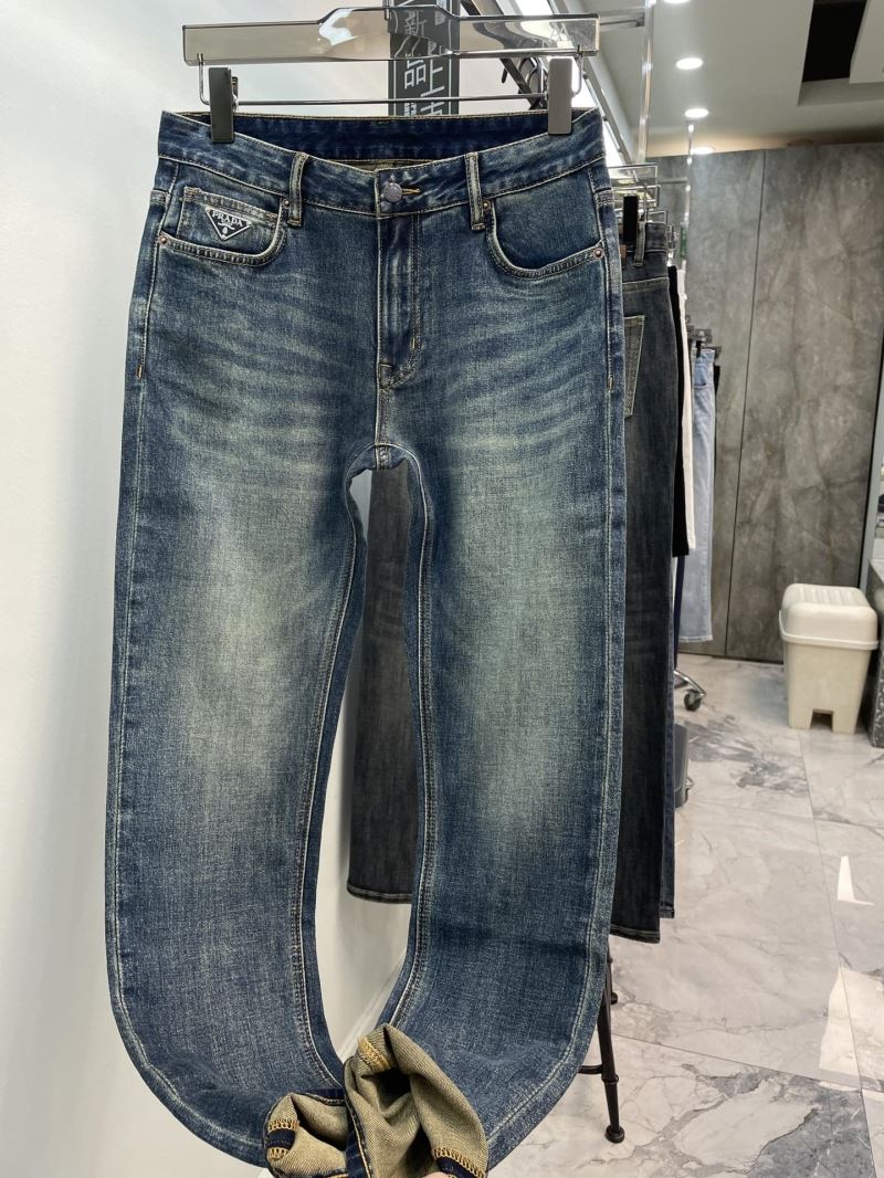 Prada Jeans